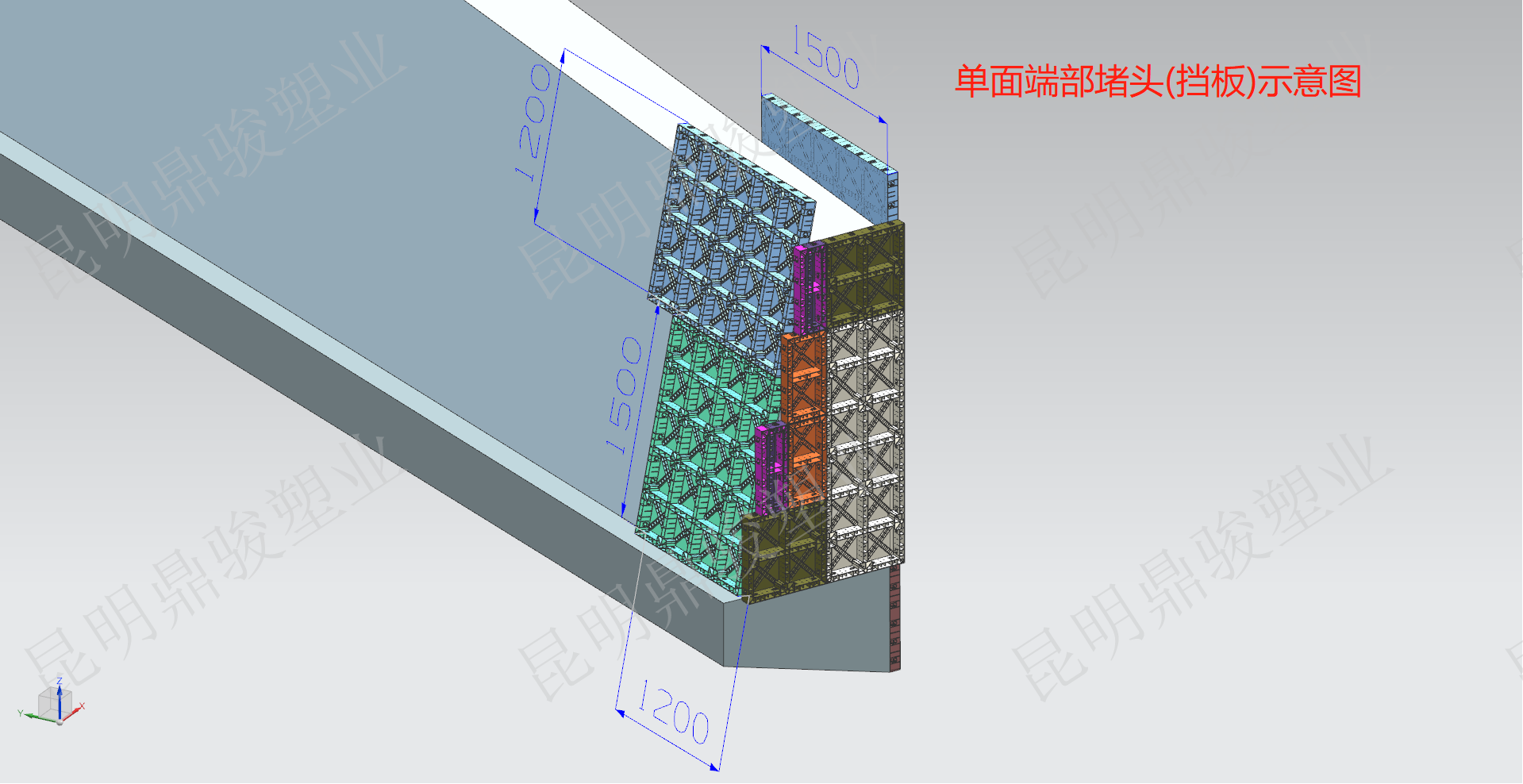 建筑模板施工1